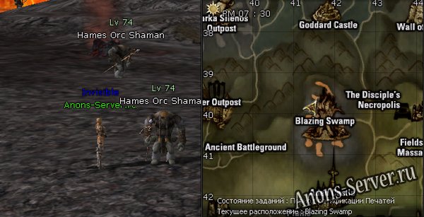 hames-orc-shaman