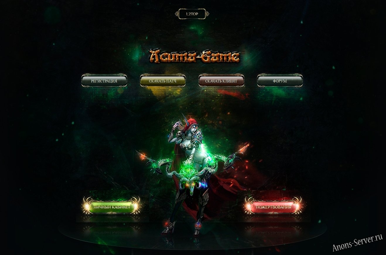 хай файв х50 acuma-game хай файв х50 acuma-game