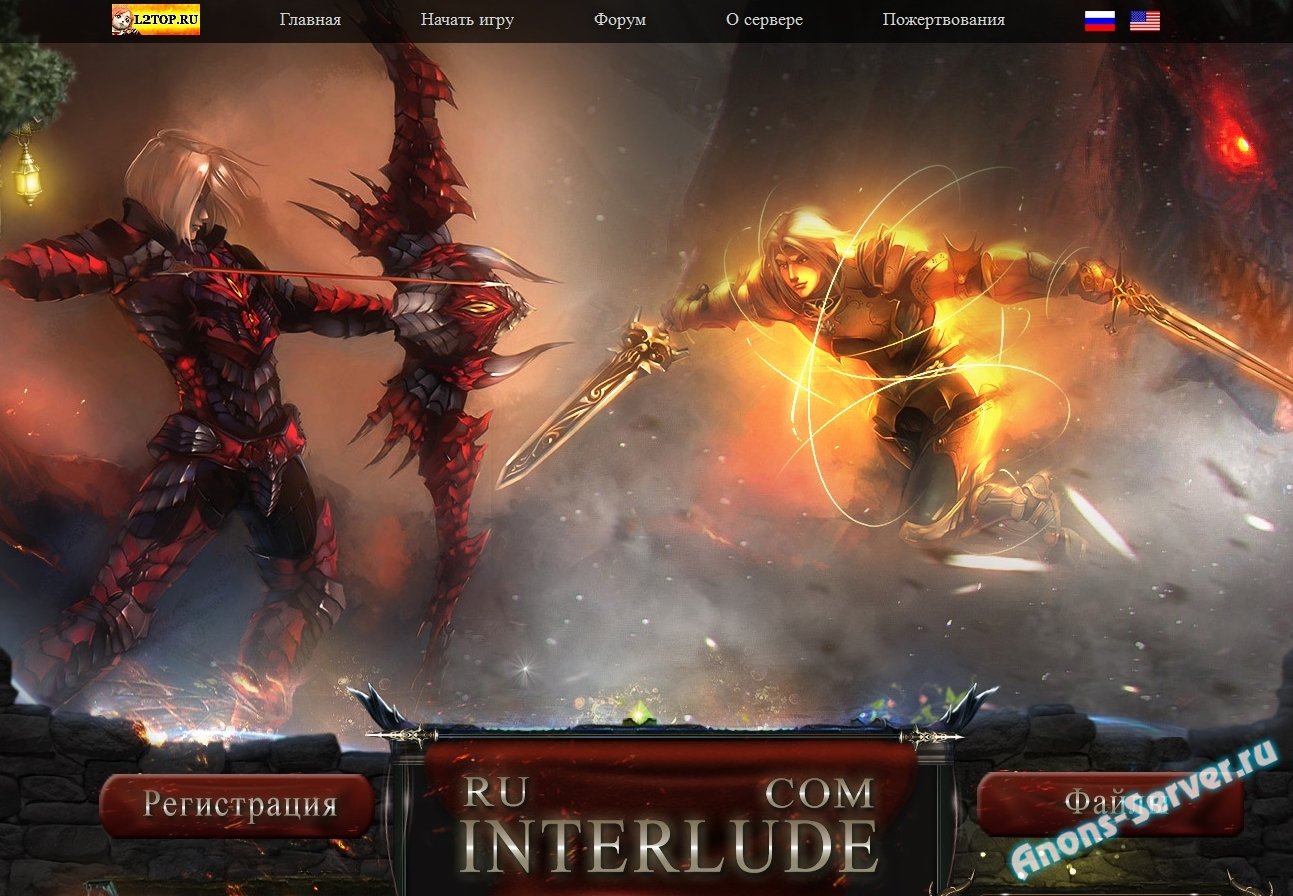 interlude x100 craft-pvp interlude x100 craft-pvp