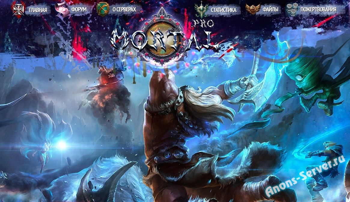 high five x1200 MORTAL high five x1200 MORTAL