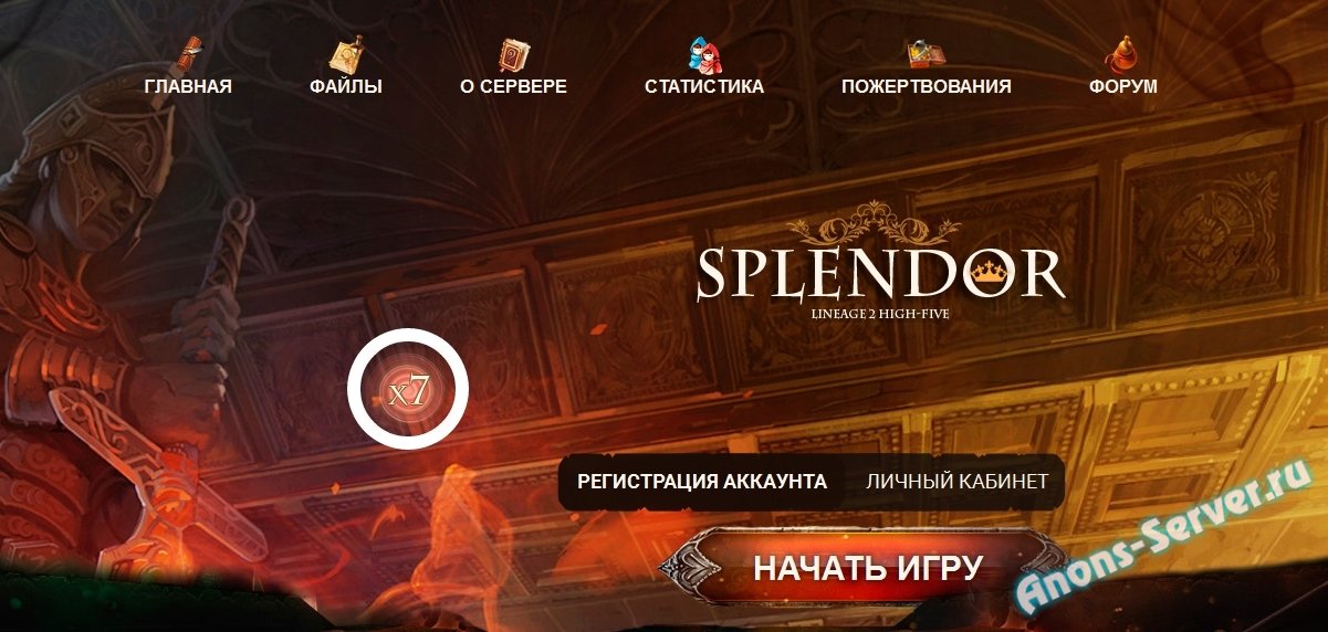 high five x7 Splendor high five x7 Splendor